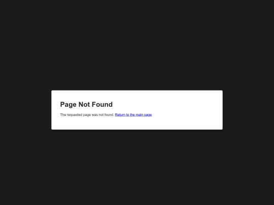 not_found screenshot