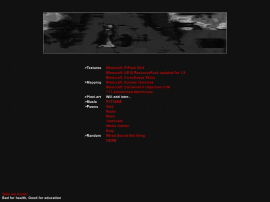 arts screenshot