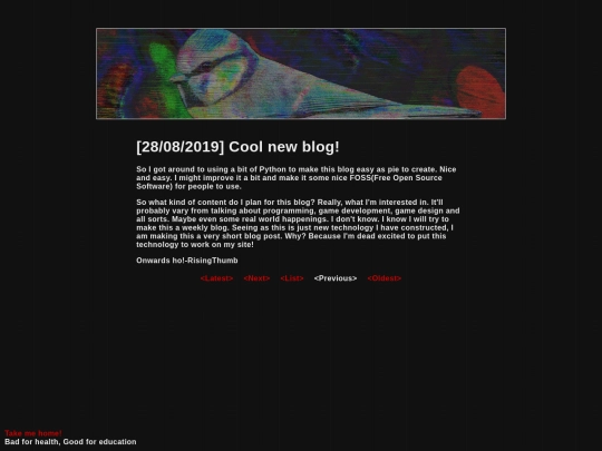 blogs/1 screenshot