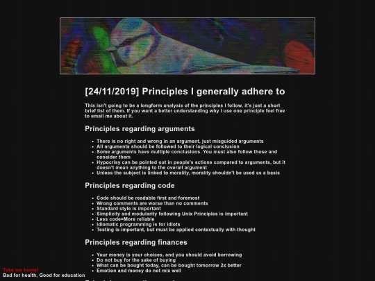 blogs/12 screenshot