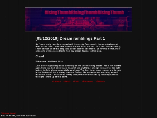 blogs/16 screenshot