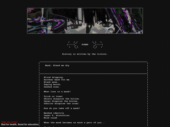 mask screenshot