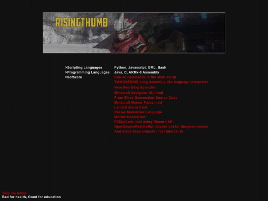 software screenshot