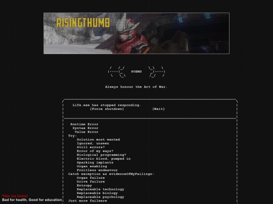 terminate screenshot