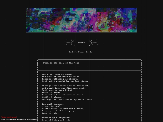 void screenshot