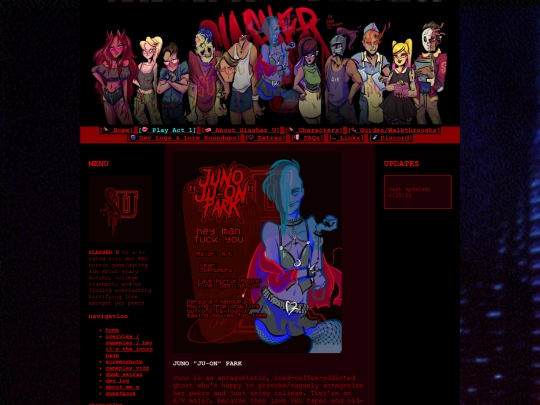 juno screenshot