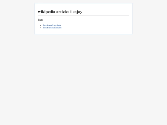 wiki screenshot