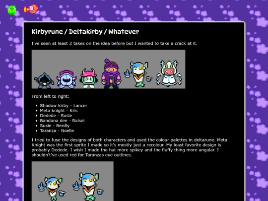 sub_biryk screenshot