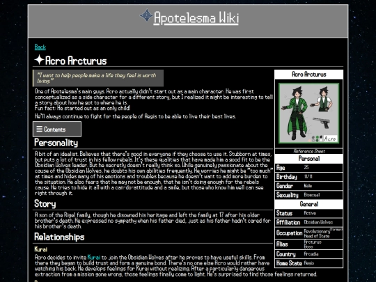 pages/apotelesma_wiki/wiki_acro screenshot