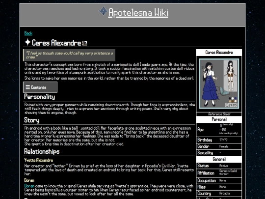 pages/apotelesma_wiki/wiki_ceres screenshot