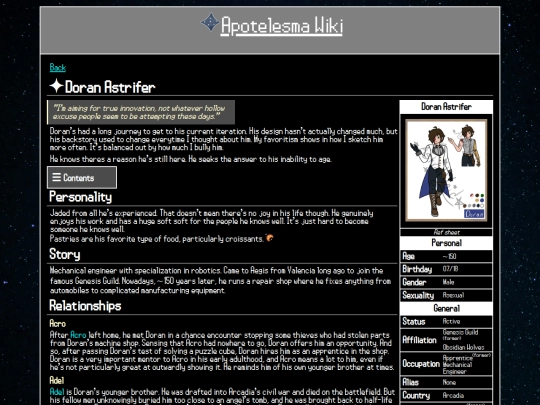 pages/apotelesma_wiki/wiki_doran screenshot