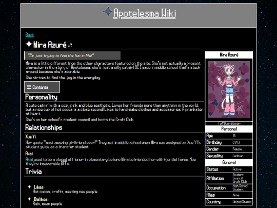 pages/apotelesma_wiki/wiki_mira screenshot