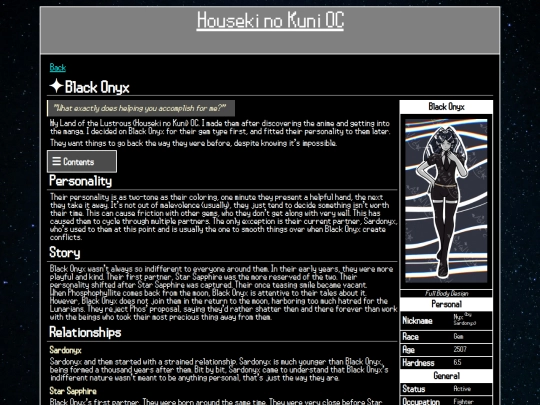 pages/fandom_wiki/wiki_onyx screenshot