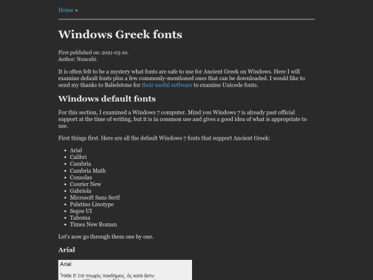fonts/windows-greek screenshot