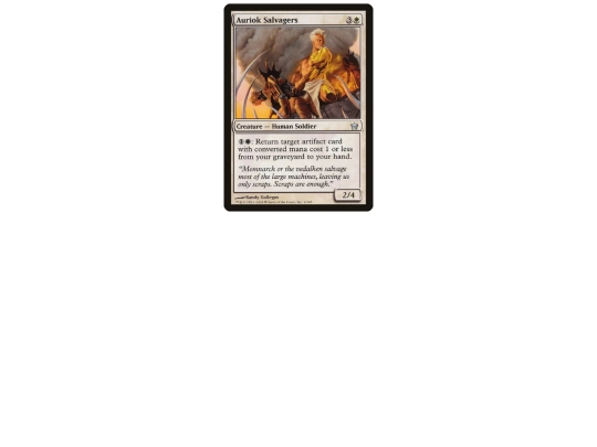 mtg/soloa_01_fifthdawn screenshot