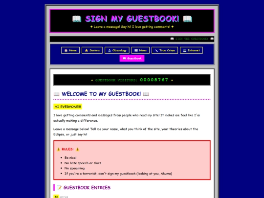 eclipse/Guestbook screenshot