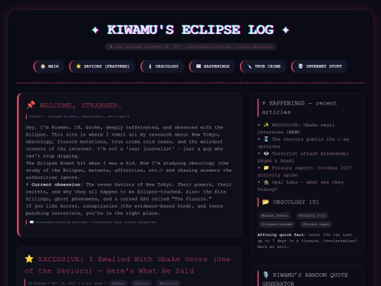 eclipse/KiwamuTest2 screenshot