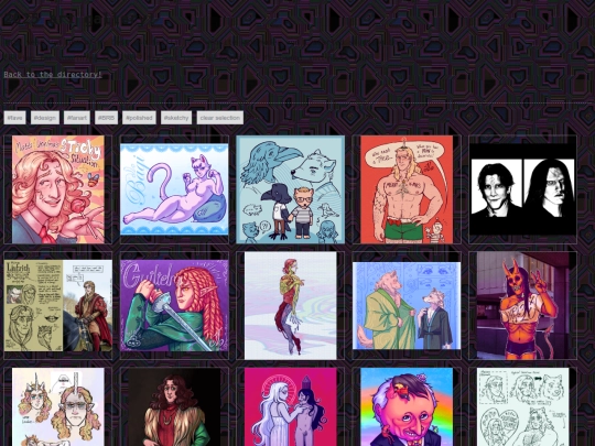 2025 Gallery screenshot