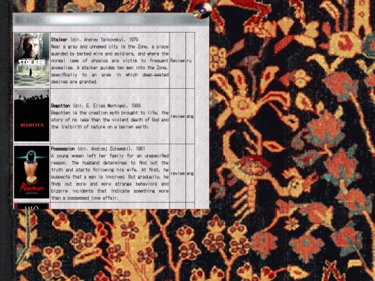 films screenshot