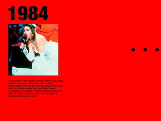 1984 screenshot