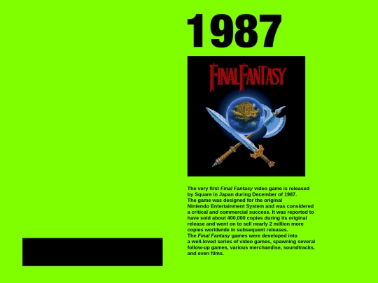 1987 screenshot
