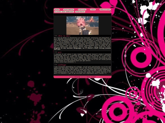 about screenshot