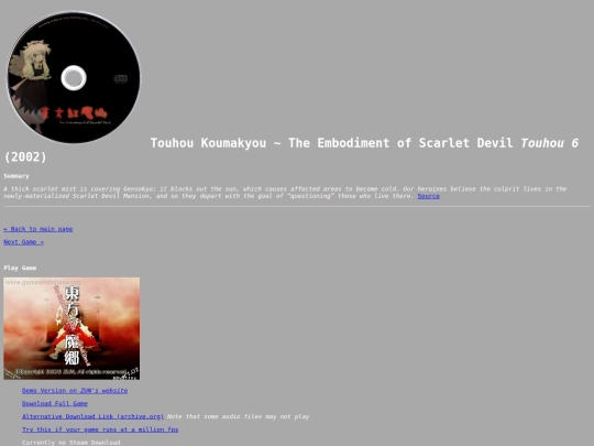 Touhou-EoSD screenshot