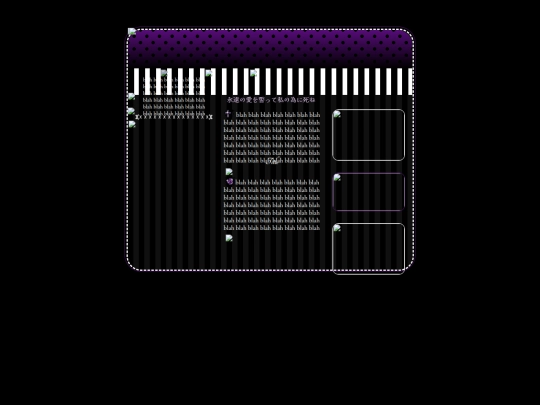 meari screenshot