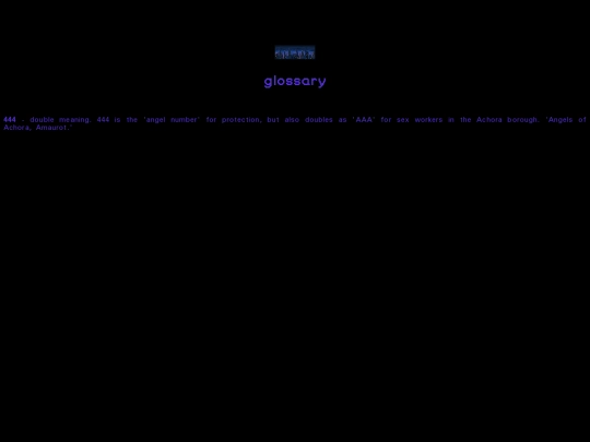 glossary screenshot
