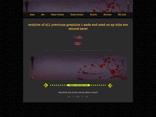 archive screenshot
