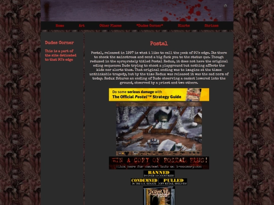 dudescorner screenshot