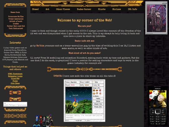 testing screenshot