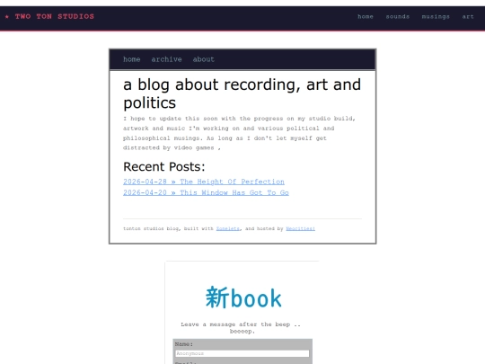 blog screenshot