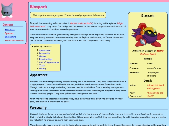 kirby/kirbwiki/characters/biospark screenshot