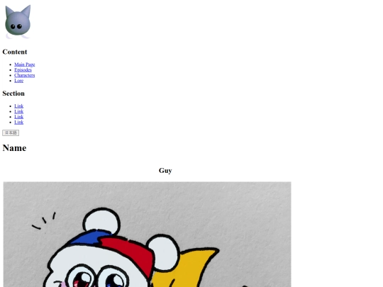 kirby/kirbwiki/story/episodes screenshot