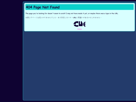 not-found screenshot
