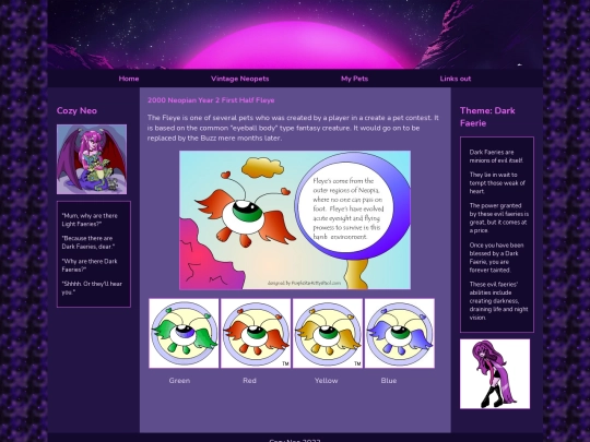y21fleye screenshot