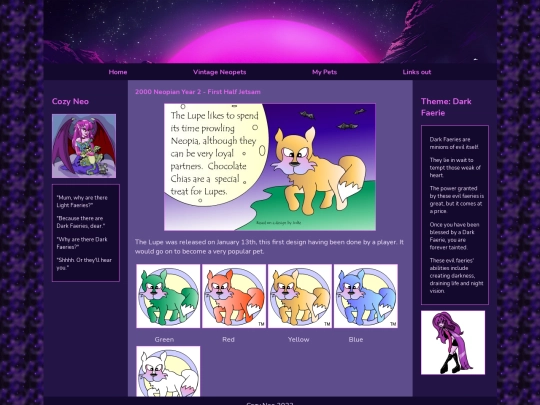 y21lupe screenshot