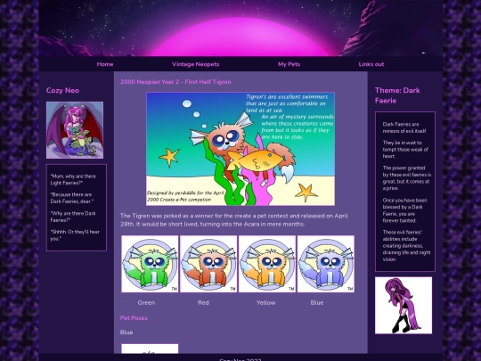 y21tigren screenshot