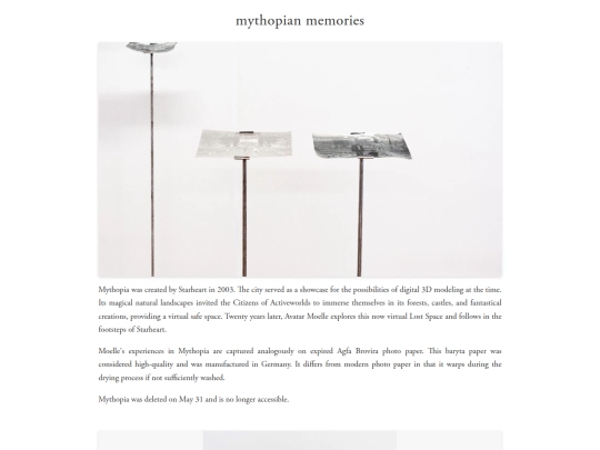 mythopianmemories screenshot
