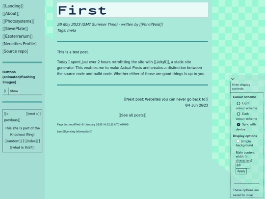 sieveplate/2023/05/first screenshot