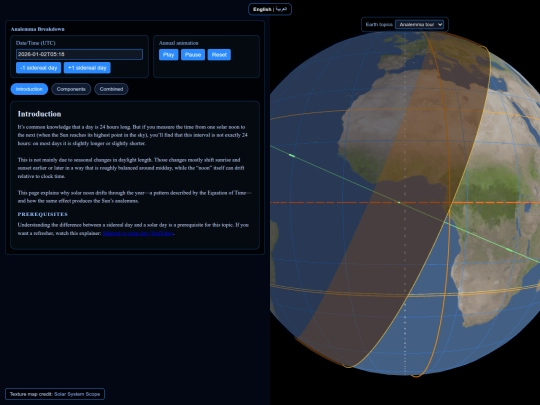 earth/earth-analemma screenshot