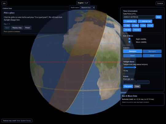 earth/earth-seasons screenshot