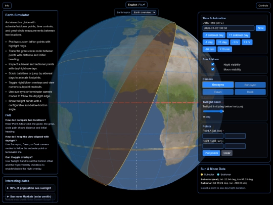 earth screenshot