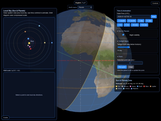 earth/planets screenshot
