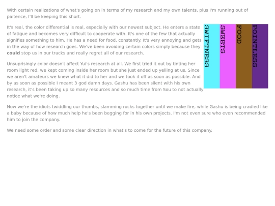 MRL2 screenshot