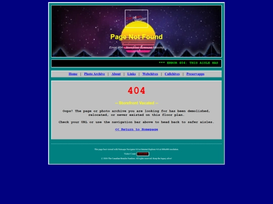 not_found screenshot