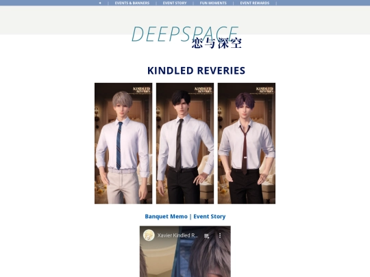 evKindledReveries screenshot