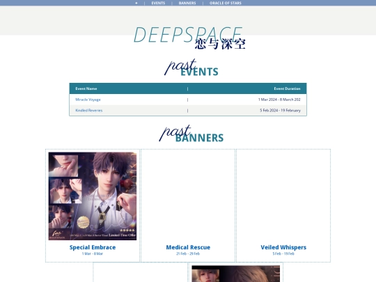 pastEvents screenshot
