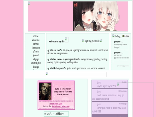 archive2 screenshot
